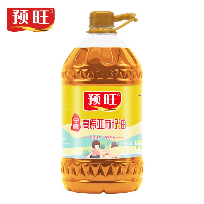同心县 预旺宁夏高原亚麻籽油1.8L、5L
