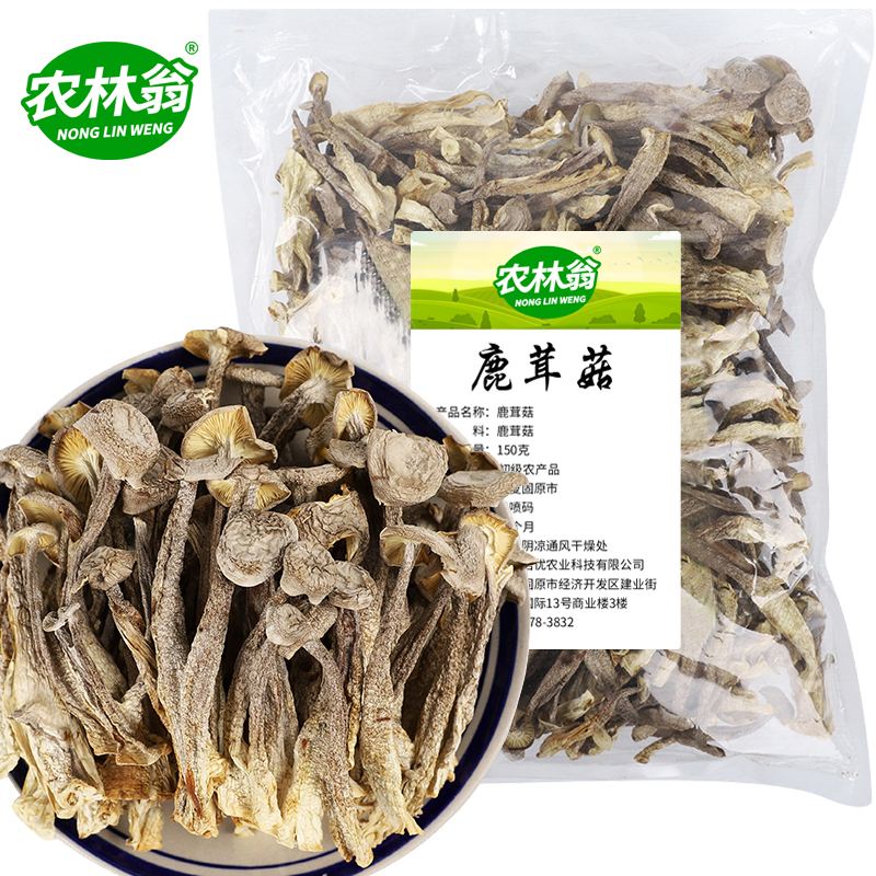 原州区 农林翁鹿茸菇150g、250g